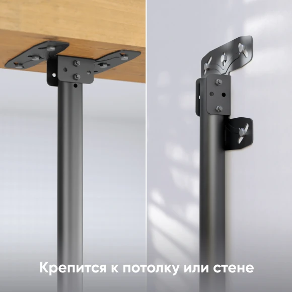 Кронштейн для телевизора Onkron N2L черный 32"-80" макс.68кг потолочный наклон