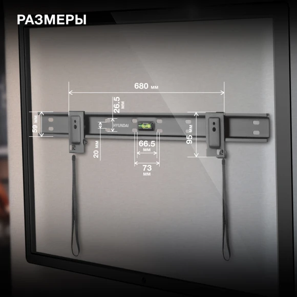 Кронштейн для телевизора Hyundai SL-X2 черный 37"-75" макс.50кг настенный фиксированный
