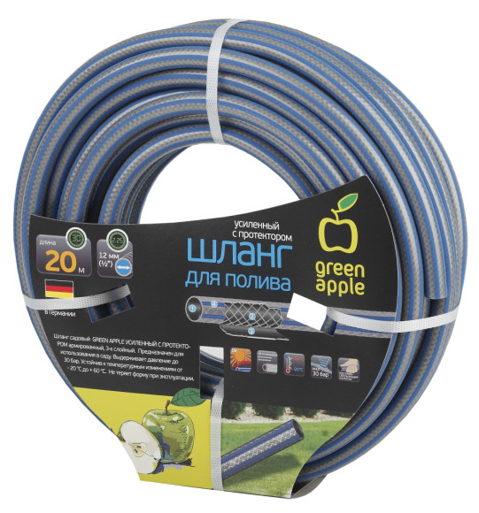 Клеевой пистолет Rexant 12-0119 280Вт 22гр/мин стерж.:11мм