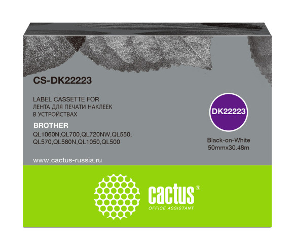 Картридж ленточный Cactus CS-DK22223 DK-22223 черный на белом 50x30.48 для Brother P-touch QL-500, QL-550, QL-700, QL-800