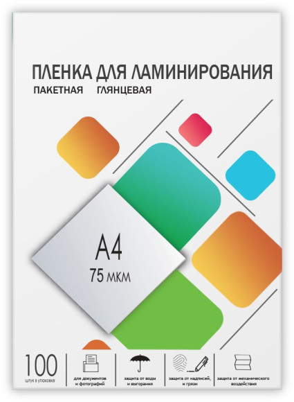 Пленка для ламинирования Heleos 75мкм A4 (100шт) глянцевая 216x303мм LPA4-75 Пленка для ламинирования Heleos 75мкм A4 (100шт) глянцевая 216x303мм LPA4-75