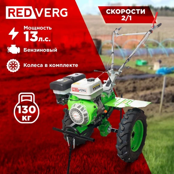 Набор инструментов Bort BTK-19 19 предметов (жесткий кейс)