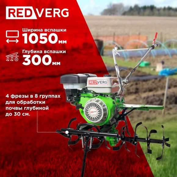 Набор инструментов Bort BTK-19 19 предметов (жесткий кейс)