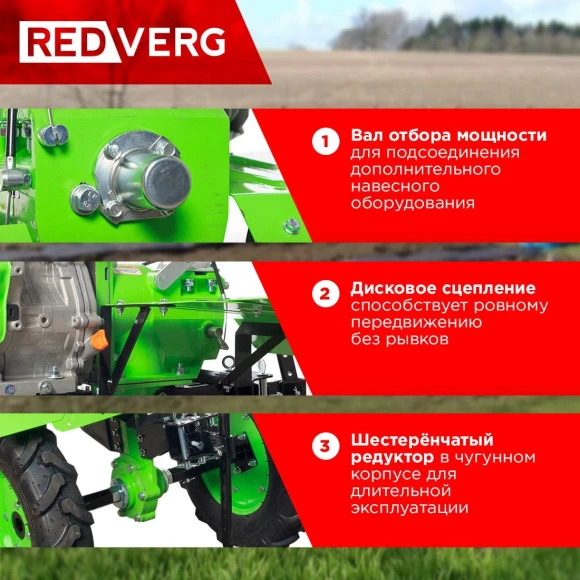 Набор инструментов Bort BTK-19 19 предметов (жесткий кейс)