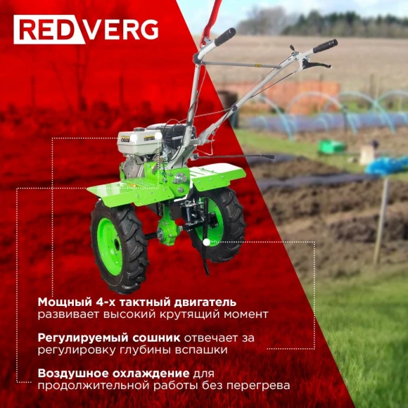 Набор инструментов Bort BTK-19 19 предметов (жесткий кейс)