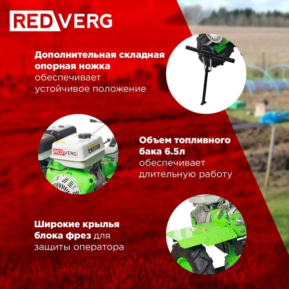 Набор инструментов Bort BTK-19 19 предметов (жесткий кейс)