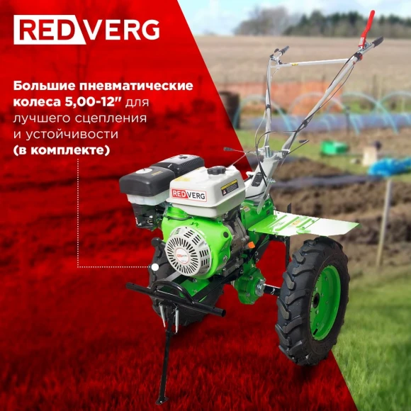 Набор инструментов Bort BTK-19 19 предметов (жесткий кейс)