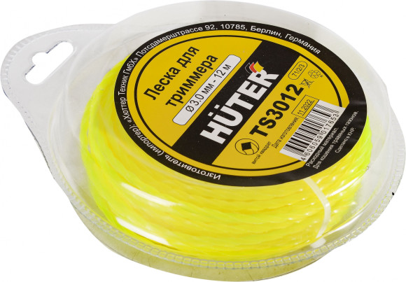 Леска для садовых триммеров Huter TS3012 d=3мм L=12м для Huter GGT-1900S(T) (71/2/3)