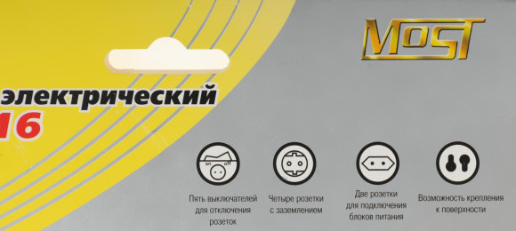 Сетевой удлинитель Most A16 3м (6 розеток) белый (коробка)