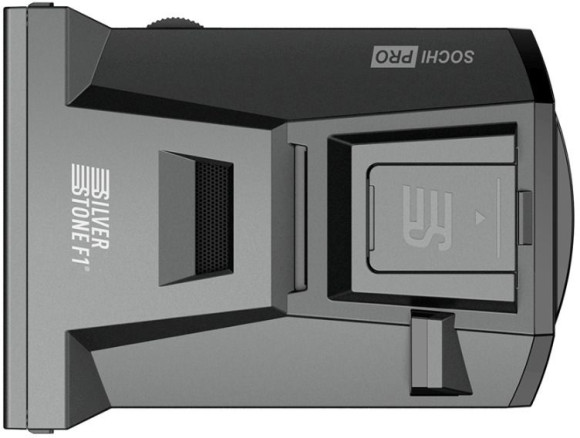 Радар-детектор Silverstone F1 SOCHI PRO GPS приемник черный Радар-детектор Silverstone F1 SOCHI PRO GPS приемник черный