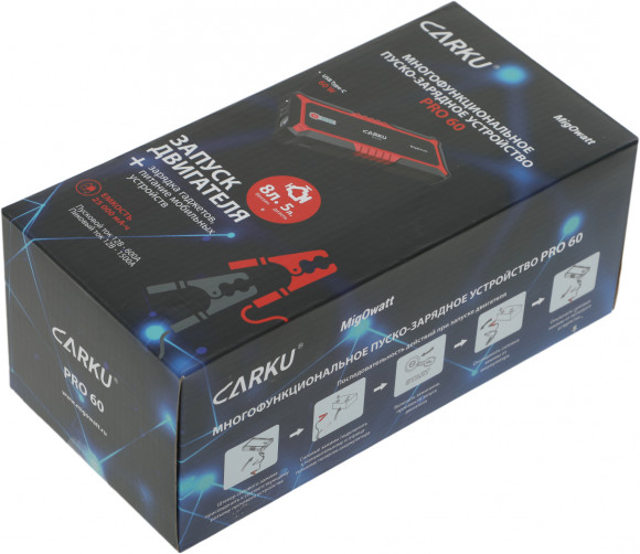 Пуско-зарядное устройство Carku PRO-60