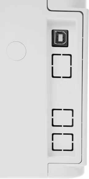 МФУ лазерный Pantum BM2300 A4 белый МФУ лазерный Pantum BM2300 A4 белый