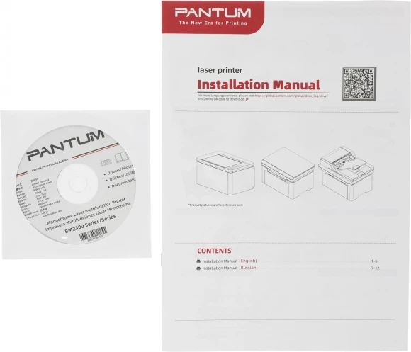 МФУ лазерный Pantum BM2300 A4 белый МФУ лазерный Pantum BM2300 A4 белый
