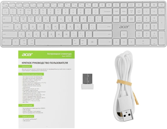 Клавиатура Acer OKR301 белый/серебристый USB беспроводная BT/Radio slim Multimedia (ZL.KBDEE.015) Клавиатура Acer OKR301 белый/серебристый USB беспроводная BT/Radio slim Multimedia (ZL.KBDEE.015)