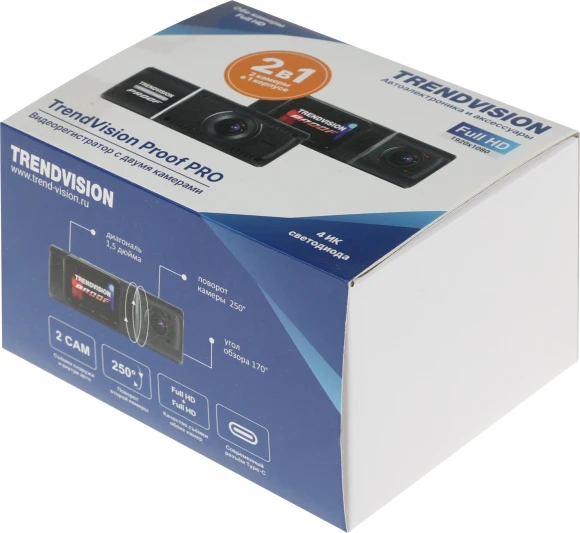 Видеорегистратор TrendVision Proof PRO черный 2Mpix 1080x1920 1080p 170гр. JL5701 Видеорегистратор TrendVision Proof PRO черный 2Mpix 1080x1920 1080p 170гр. JL5701