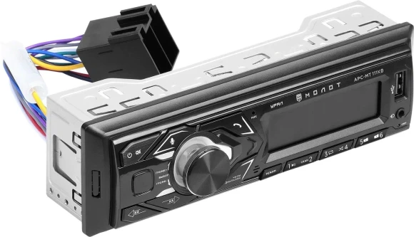 Автомагнитола Ural Молот АРС-МТ 111К 1DIN 4x25Вт (МОЛОТ АРС-МТ 111К)
