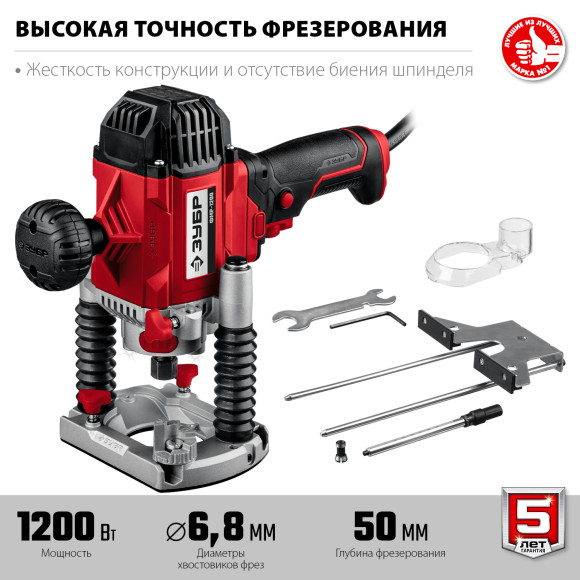Фрезер Зубр ФМР-1200 1200Вт 30000об/мин Фрезер Зубр ФМР-1200 1200Вт 30000об/мин