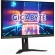 Монитор Gigabyte 27" M27U черный IPS LED 1ms 16:9 HDMI M/M матовая HAS 400cd 178гр/178гр 3840x2160 160Hz G-Sync FreeSync Premium Pro DP 4K USB 6.48кг Монитор Gigabyte 27" M27U черный IPS LED 1ms 16:9 HDMI M/M матовая HAS 400cd 178гр/178гр 3840x2160 160Hz G-Sync FreeSync Premium Pro DP 4K USB 6.48кг