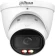 Камера видеонаблюдения IP Dahua DH-IPC-HDW2849TP-ZS-IL 2.7-13.5мм цв. корп.:белый