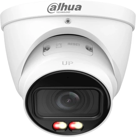Камера видеонаблюдения IP Dahua DH-IPC-HDW2849TP-ZS-IL 2.7-13.5мм цв. корп.:белый