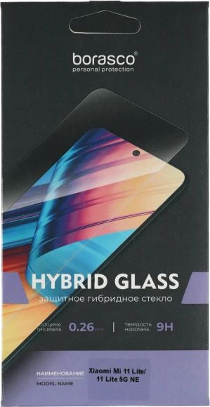 Защитное стекло для экрана BoraSCO для Xiaomi Mi 11 Lite гибридная 1шт. (40206) Защитное стекло для экрана BoraSCO для Xiaomi Mi 11 Lite гибридная 1шт. (40206)