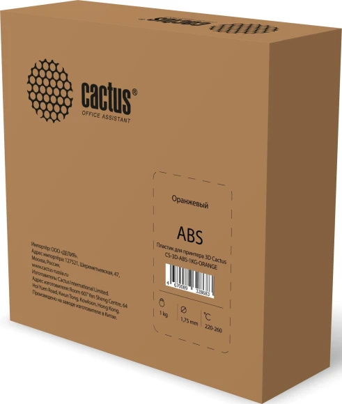 Пластик для принтера 3D Cactus CS-3D-ABS-1KG-NATURA ABS d1.75мм 1кг L386м 1цв.