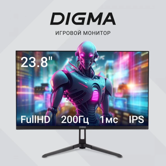 Монитор Digma 23.8" Overdrive 24P410F черный IPS LED 1ms 16:9 HDMI матовая 300cd 178гр/178гр 1920x1080 200Hz G-Sync FreeSync DP FHD USB 2.8кг