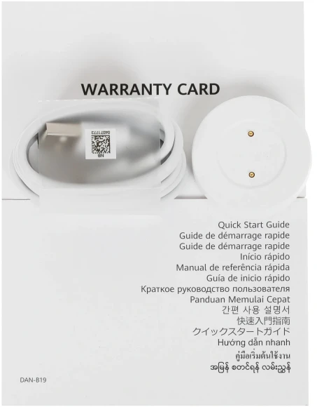 Смарт-часы Huawei Watch GT 2 Diana-B19S 1.2" AMOLED корп.черный рем.черный (55024375)