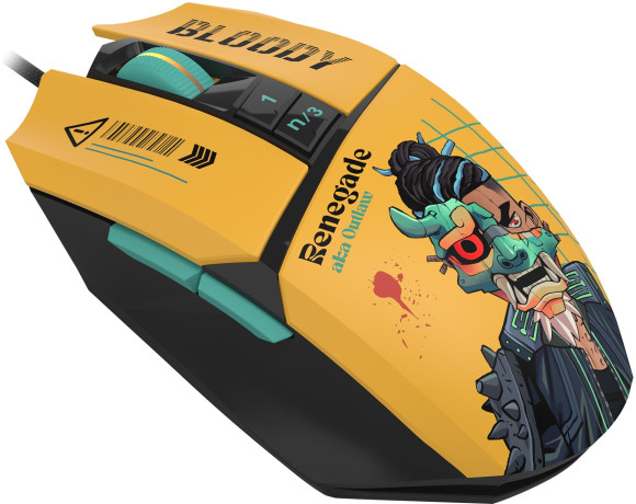 Мышь A4Tech Bloody W63 Max Renegade желтый/рисунок оптическая 12000dpi USB (W63 MAX)