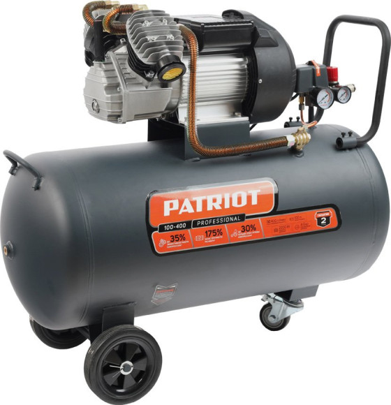 Компрессор поршневой Patriot Профессионал Professional 100-400 масляный 400л/мин 100л 2200Вт серый/черный