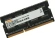 Память DDR3 8GB 1600MHz Digma DGMAS31600008D RTL PC3-12800 CL11 SO-DIMM 204-pin 1.35В dual rank Ret Память DDR3 8GB 1600MHz Digma DGMAS31600008D RTL PC3-12800 CL11 SO-DIMM 204-pin 1.35В dual rank Ret
