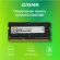 Память DDR3 8GB 1600MHz Digma DGMAS31600008D RTL PC3-12800 CL11 SO-DIMM 204-pin 1.35В dual rank Ret Память DDR3 8GB 1600MHz Digma DGMAS31600008D RTL PC3-12800 CL11 SO-DIMM 204-pin 1.35В dual rank Ret