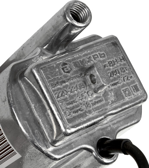 Насос колодезный Вихрь ВН-10Н 280Вт 1080л/час (68/8/5) Насос колодезный Вихрь ВН-10Н 280Вт 1080л/час (68/8/5)