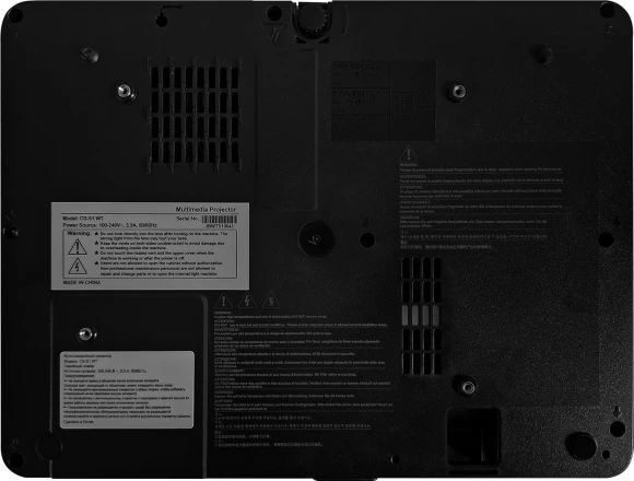 Проектор Cactus CS-S1.B 3LCD 54400Lm LS 3400Lm ANSI (1024x768) 15000:1 ресурс лампы:10000часов 1xHDMI 3.06кг Проектор Cactus CS-S1.B 3LCD 54400Lm LS 3400Lm ANSI (1024x768) 15000:1 ресурс лампы:10000часов 1xHDMI 3.06кг