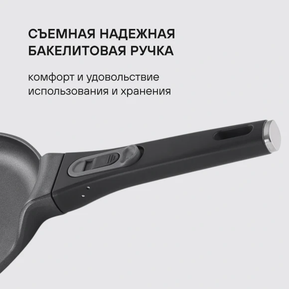 Набор посуды Rondell Brando RDA-2063 5 предметов Набор посуды Rondell Brando RDA-2063 5 предметов