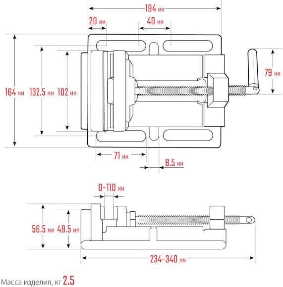 Тиски Зубр Профессионал 32721-75