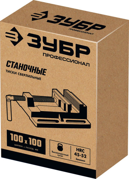 Тиски Зубр Профессионал 32721-75