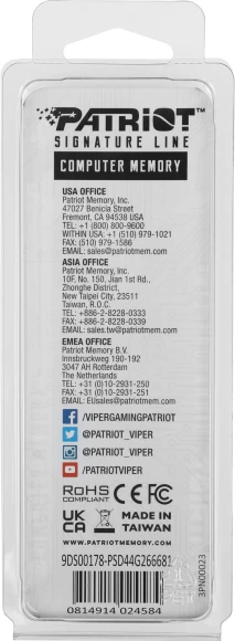 Память DDR4 4GB 2666MHz Patriot PSD44G266681 Signature RTL PC4-21300 CL19 DIMM UDIMM 288-pin 1.2В single rank Ret