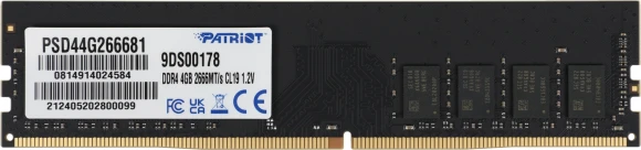 Память DDR4 4GB 2666MHz Patriot PSD44G266681 Signature RTL PC4-21300 CL19 DIMM UDIMM 288-pin 1.2В single rank Ret