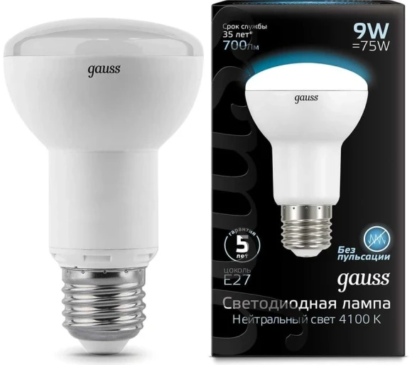 Лампа светодиодная Gauss R63 9Вт цок.:E27 рефлек. 220B св.свеч.бел.нейт. (106002209)