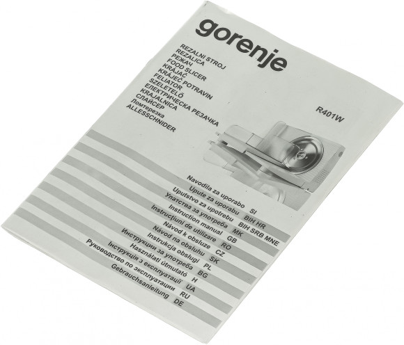 Ломтерезка Gorenje R401W 100Вт (нарезка до 17мм) белый Ломтерезка Gorenje R401W 100Вт (нарезка до 17мм) белый