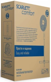 Вентилятор напольный Scarlett SC-SF111B01 45Вт скоростей:3 белый/серый Вентилятор напольный Scarlett SC-SF111B01 45Вт скоростей:3 белый/серый