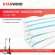 Комплект аксессуаров Starwind SSM57MP (3предмет.) Комплект аксессуаров Starwind SSM57MP (3предмет.)