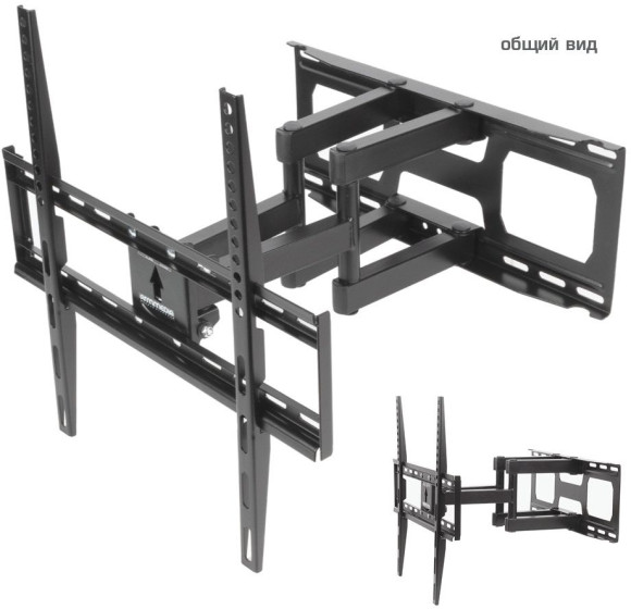 Кронштейн для телевизора Arm Media COBRA-51 черный 32"-60" макс.35кг настенный поворотно-выдвижной и наклонный Кронштейн для телевизора Arm Media COBRA-51 черный 32"-60" макс.35кг настенный поворотно-выдвижной и наклонный