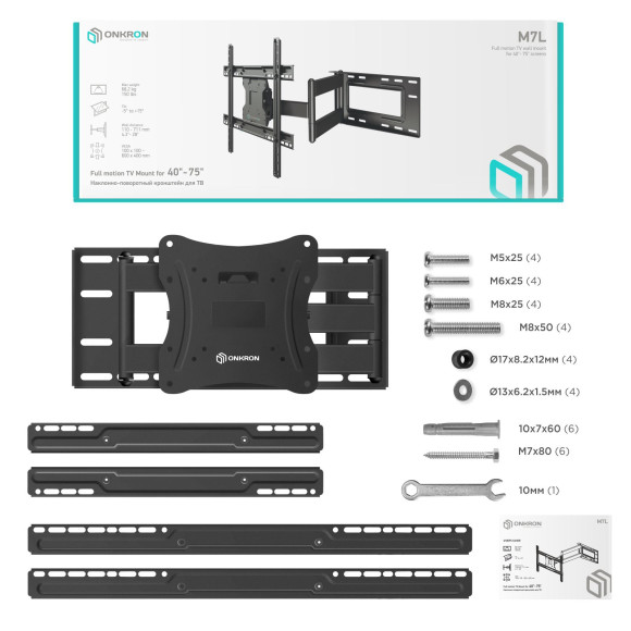 Кронштейн для телевизора Onkron M7L черный 40"-75" макс.68.2кг настенный поворот и наклон Кронштейн для телевизора Onkron M7L черный 40"-75" макс.68.2кг настенный поворот и наклон