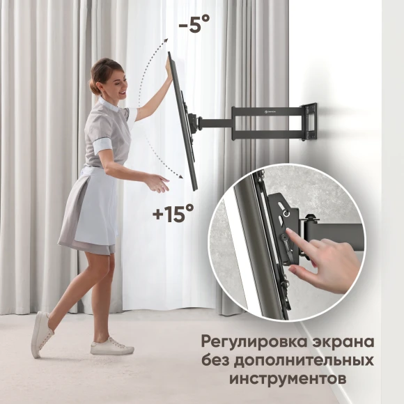 Кронштейн для телевизора Onkron M7L черный 40"-75" макс.68.2кг настенный поворот и наклон