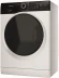 Стиральная машина Hotpoint NSB 7249 ZD AVE RU класс: A-40% загр.фронтальная макс.:7кг белый инвертор Стиральная машина Hotpoint NSB 7249 ZD AVE RU класс: A-40% загр.фронтальная макс.:7кг белый инвертор