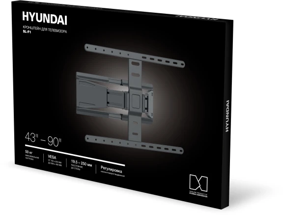 Кронштейн для телевизора Hyundai SL-F1 черный 43"-90" макс.50кг настенный поворотно-выдвижной и наклонный