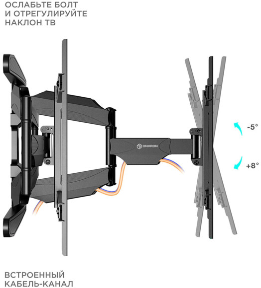 Кронштейн для телевизора Onkron M6L черный 40"-75" макс.45.5кг настенный поворот и наклон Кронштейн для телевизора Onkron M6L черный 40"-75" макс.45.5кг настенный поворот и наклон