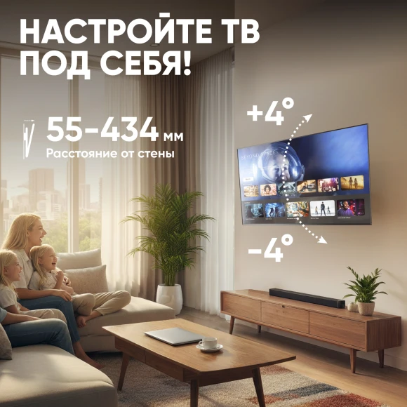 Кронштейн для телевизора Onkron M6L черный 40"-75" макс.45.5кг настенный поворот и наклон